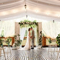 mariage Minimaliste et moderne